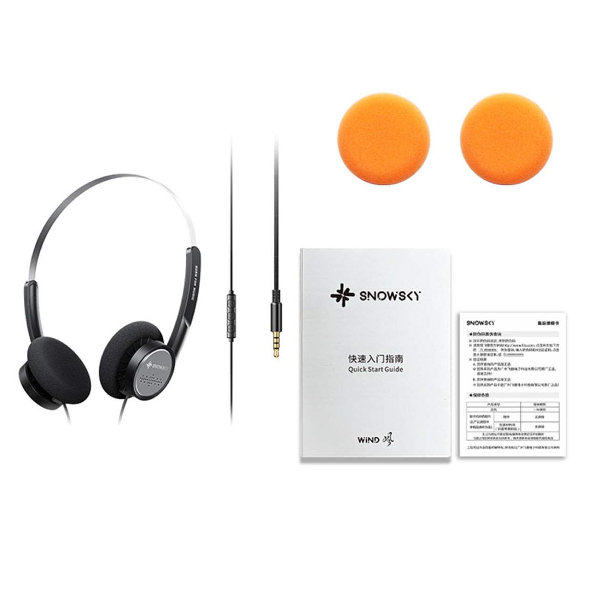  Snowsky - Wind、mySite、merchandisen