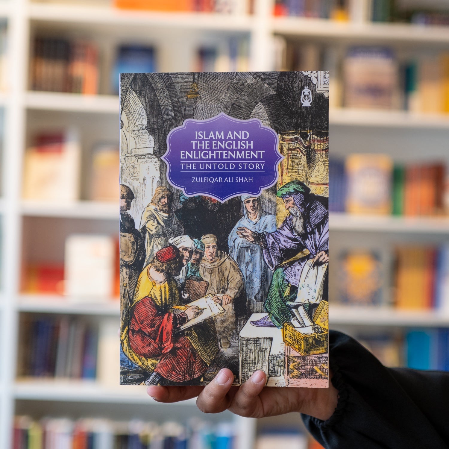 Islam and The English Enlightenment: The Untold Story、mySite、topwebapps