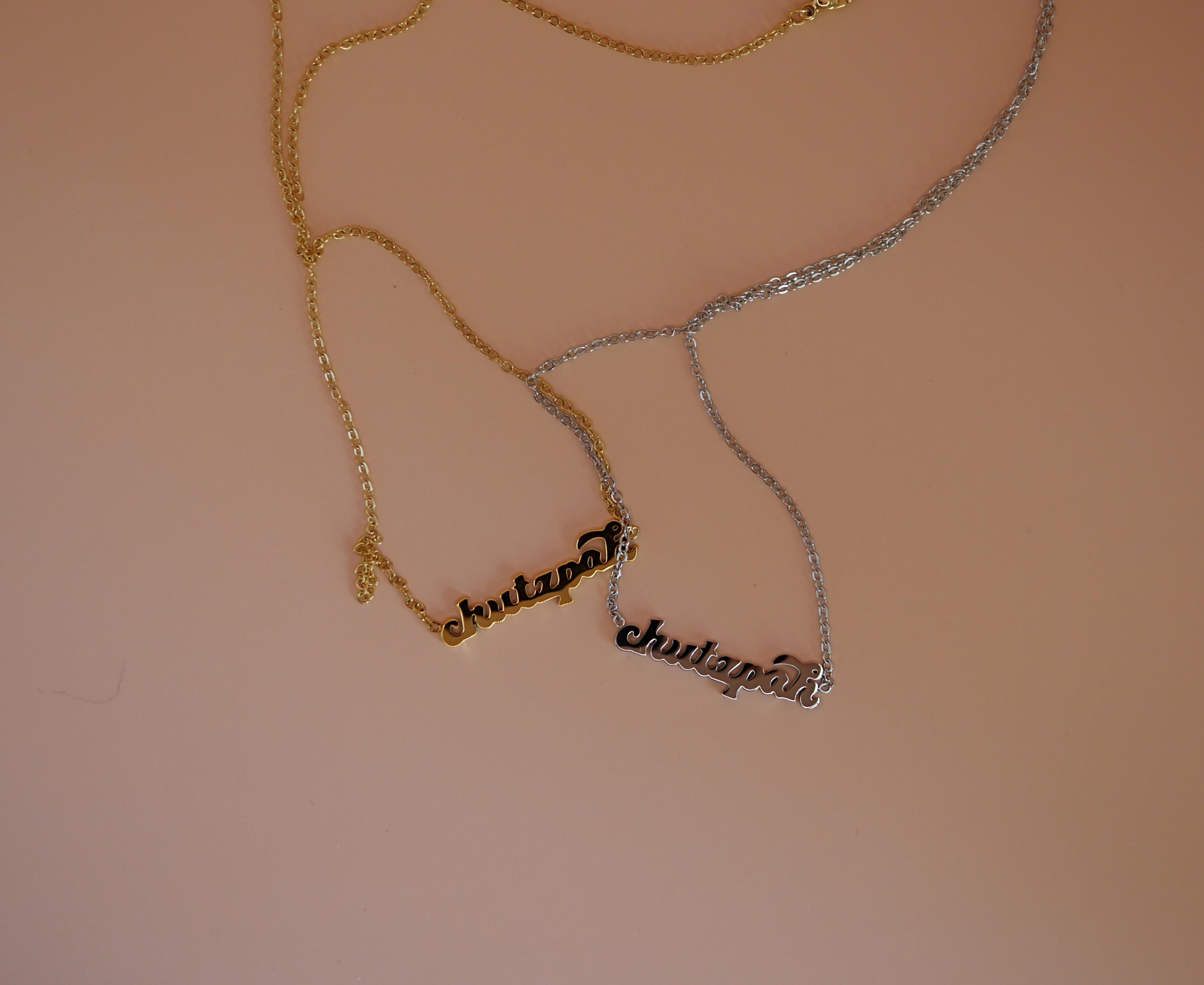 Chutzpah Yiddish Necklace - Silver、mySite、topwebapps