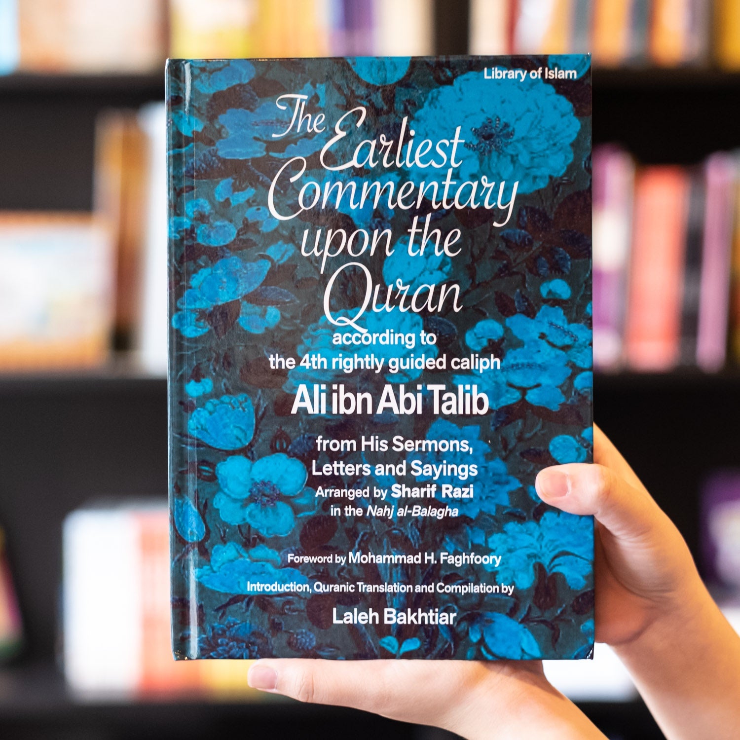 Earliest Quran Commentary、mySite、topwebapps