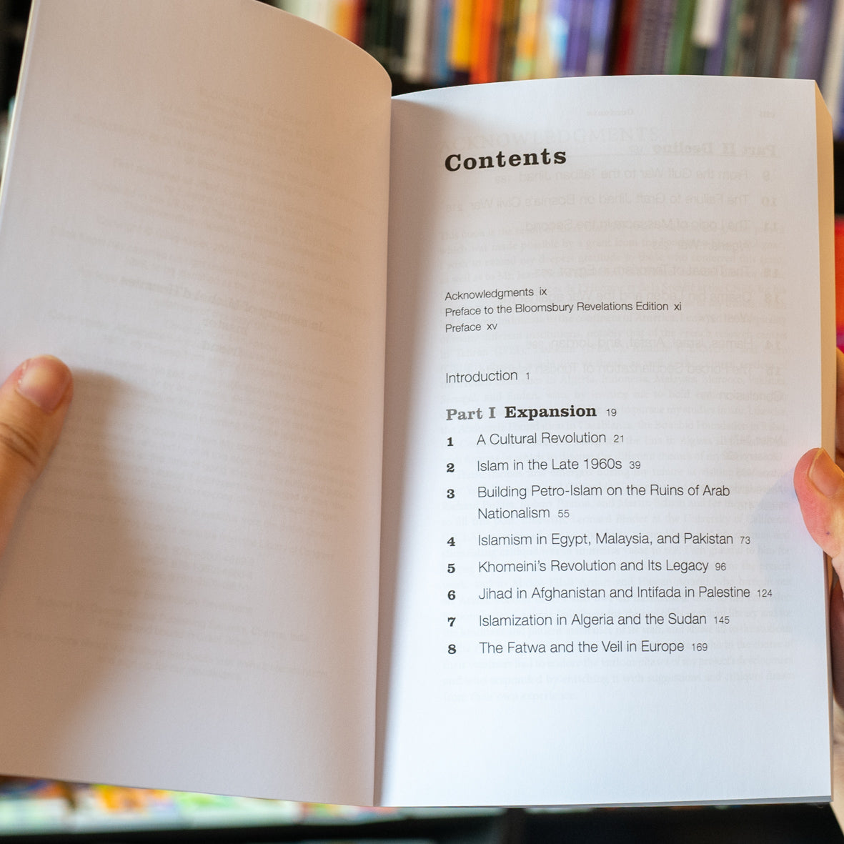 Jihad: The Trail of Political Islam、mySite、topwebapps