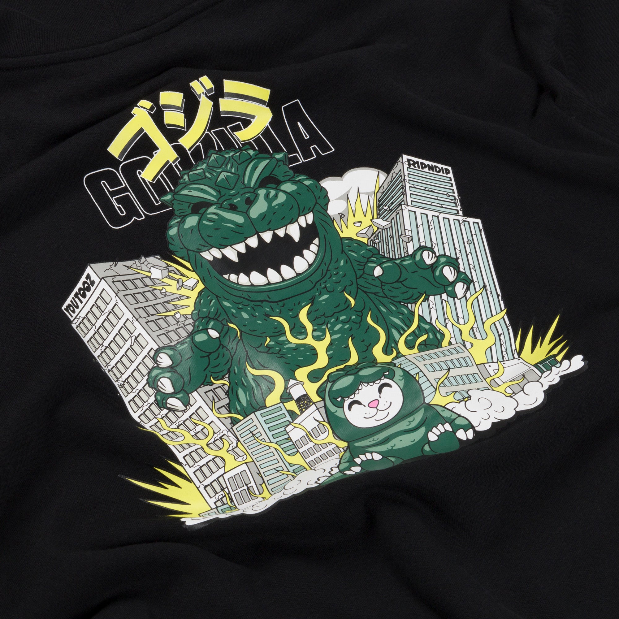  Youtooz x Godzilla Hoodie (Black)、mySite、merchandisen