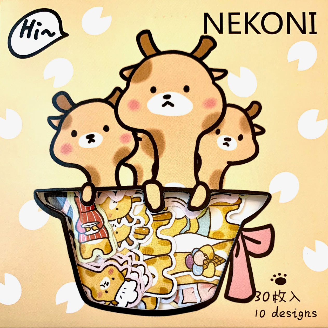  Giraffe Bag of Stickers、mySite、ghnorth