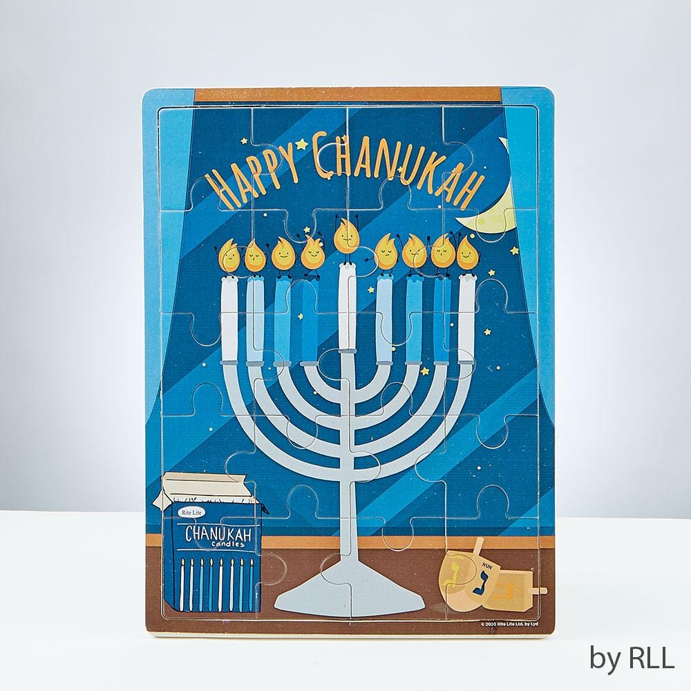 Chanukah Wood Puzzle、mySite、topwebapps