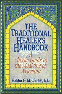 The Traditional Healer's Handbook、mySite、topwebapps