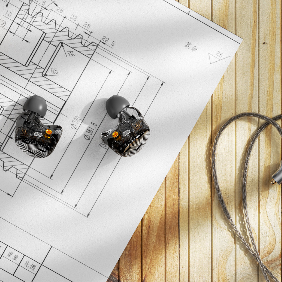  FiiO - FA19、mySite、merchandisen