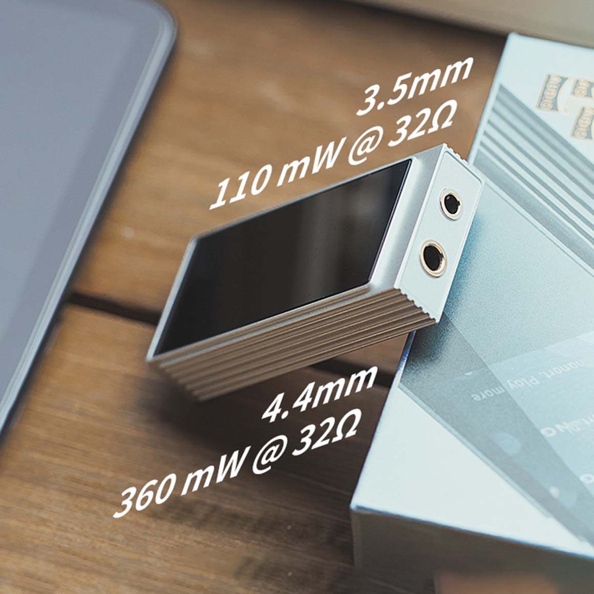  Shanling - UA6、mySite、merchandisen