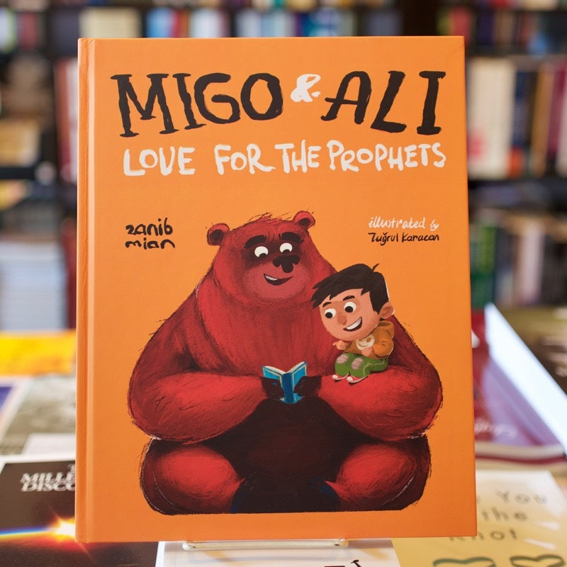 Migo and Ali: Love for the Prophets、mySite、topwebapps