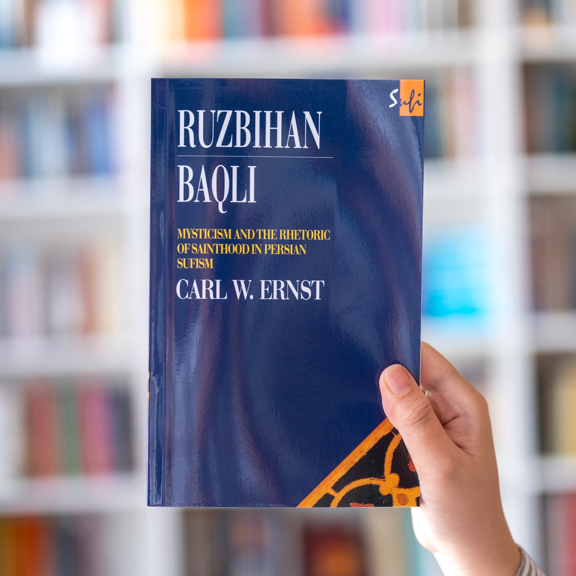 Ruzbihan Baqli: Mysticism and the Rhetoric of Sainthood in Persian Sufism、mySite、topwebapps