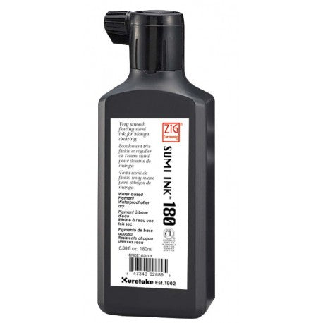 Professional Black Japanese Calligraphy Ink、mySite、topwebapps