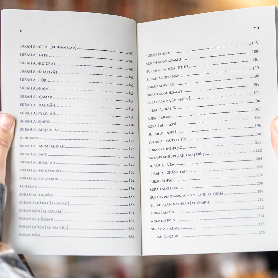 Inner Dimensions from the Order of the Surahs in the Quran、mySite、topwebapps