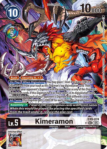 Kimeramon EX9-074 (Alternate Art) Versus Monsters、mySite、waistdrama