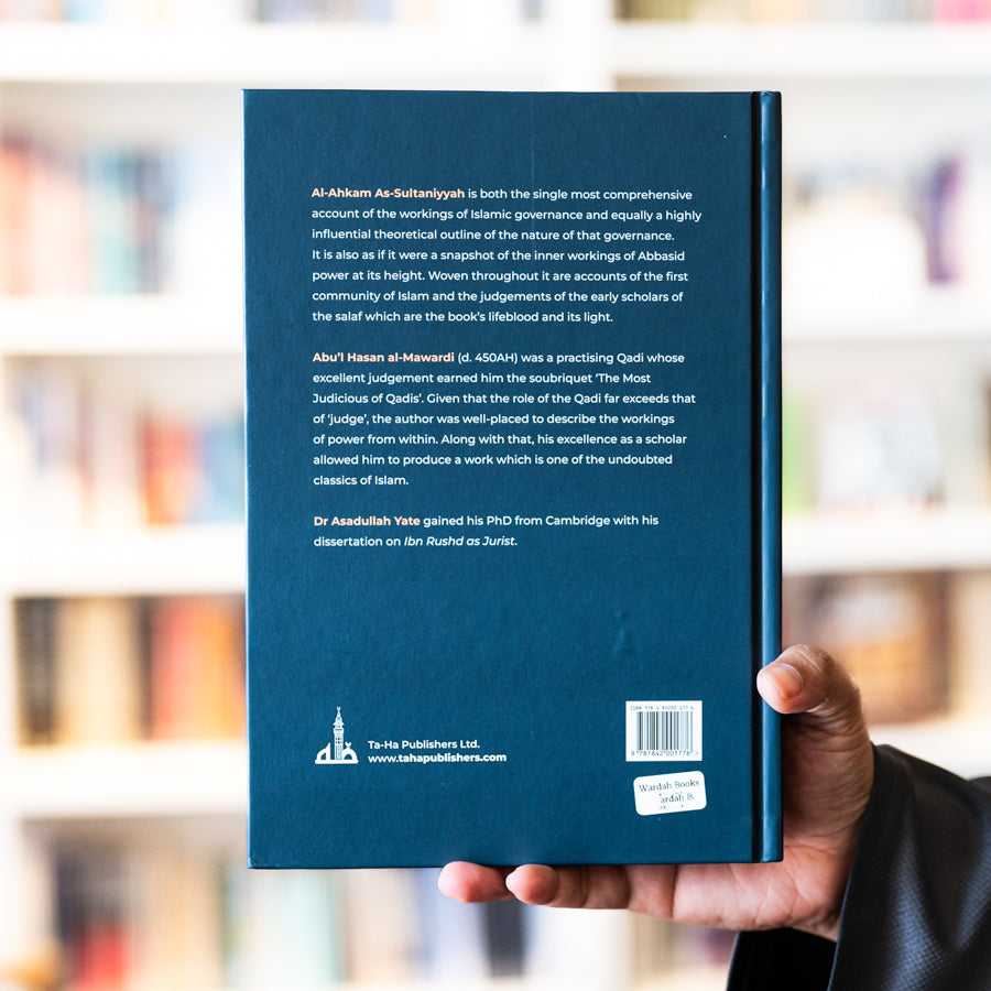 Al-Ahkam As-Sultaniyyah: The Laws of Islamic Governance、mySite、topwebapps