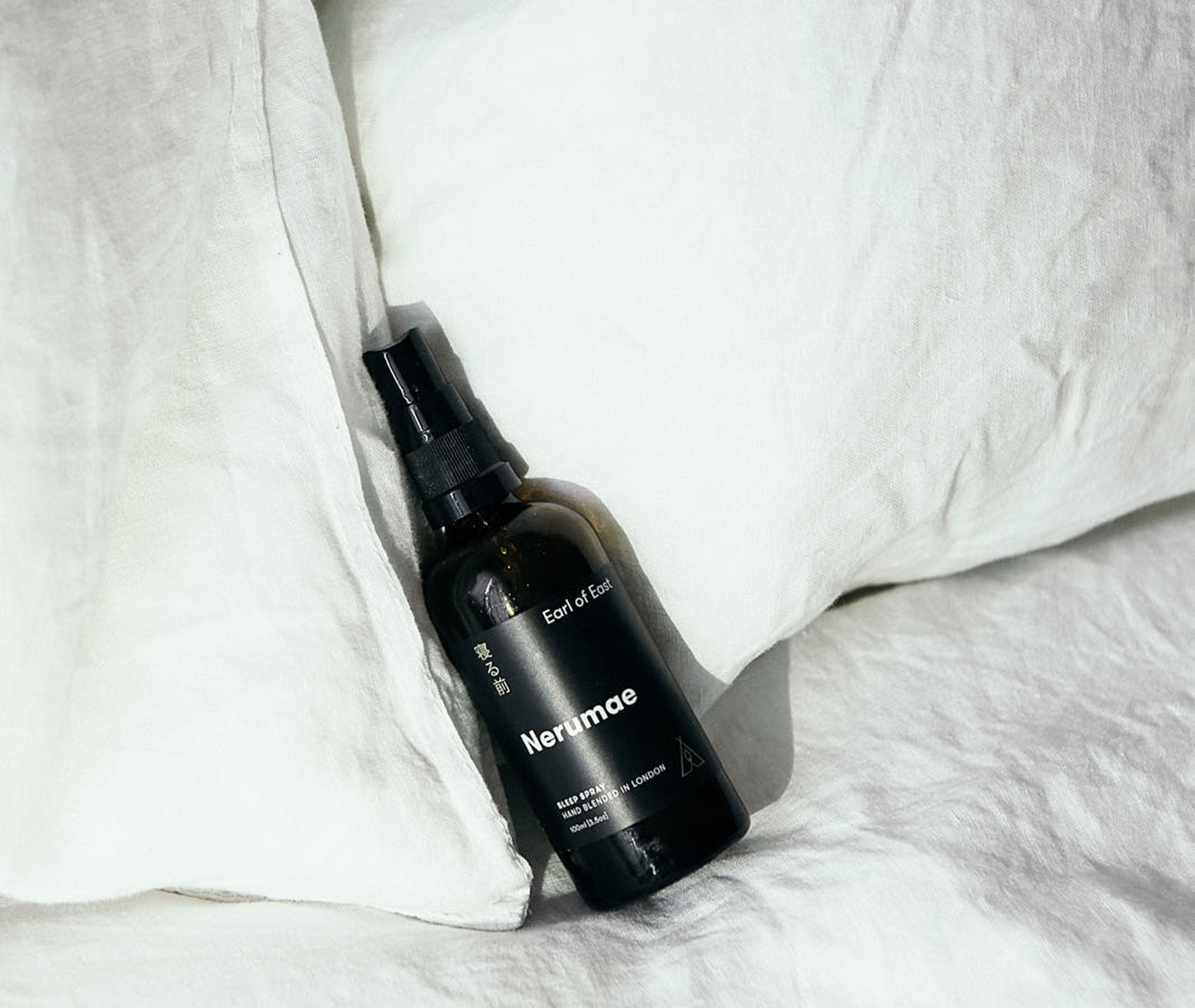 Nerumae Sleep Spray、mySite、topwebapps