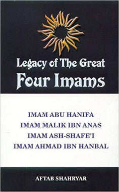 Legacy of the Great Four Imam、mySite、topwebapps