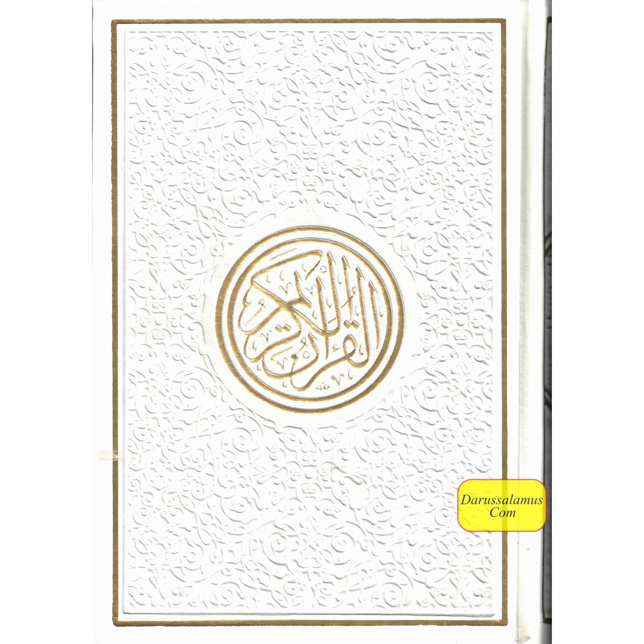 Al Quran Al Kareem-Rainbow Color Quran,Arabic Only-Uthmani Script With QR Code (Medium Size)、mySite、topwebapps
