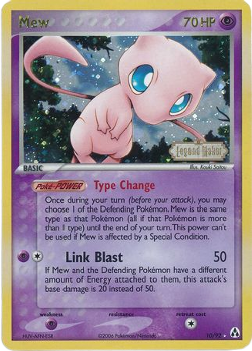 Mew - 10/92 - Holo Rare Reverse Holo、mySite、waistdrama