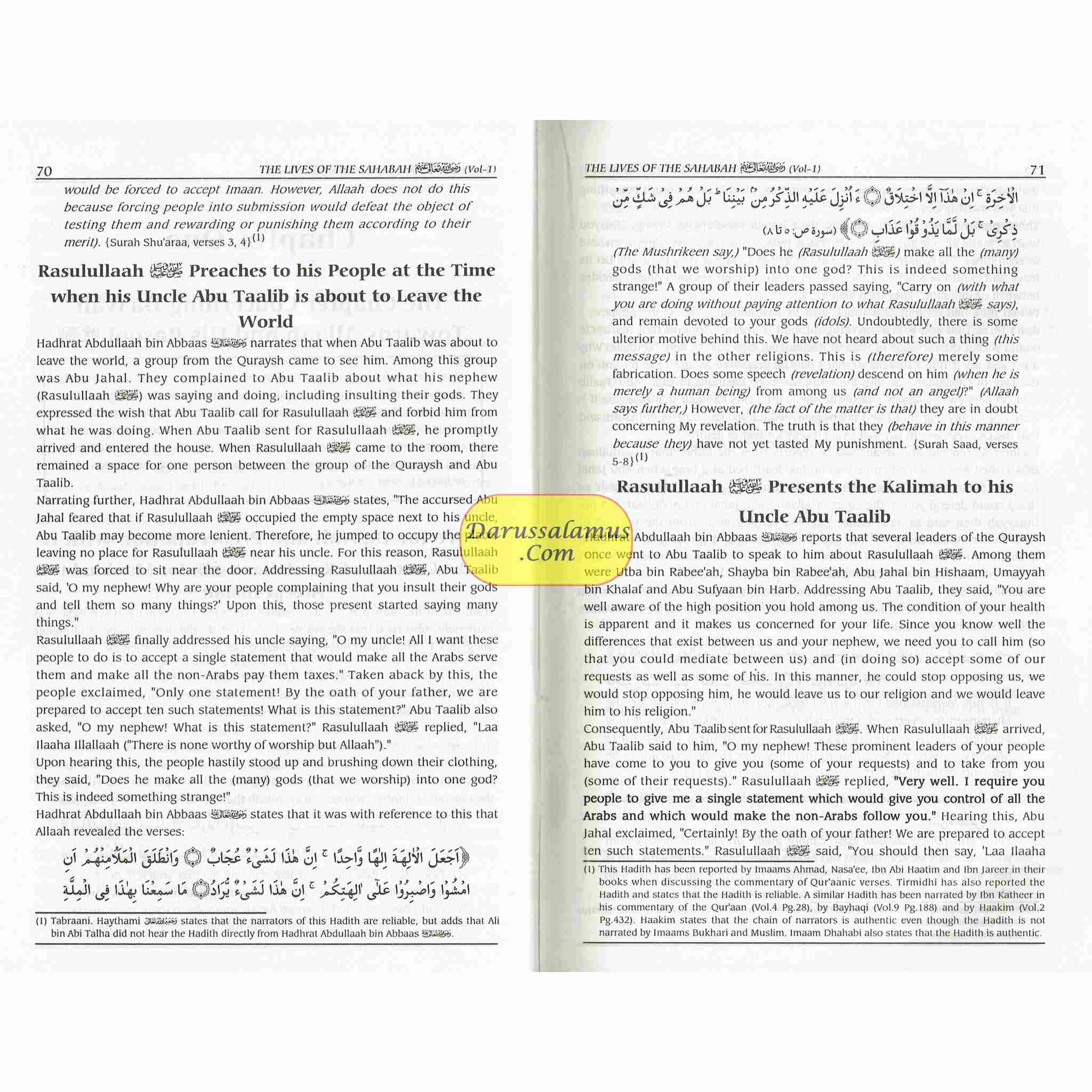 Hayatus Sahabah - The Lives of the Sahaba (3 volumes)、mySite、topwebapps
