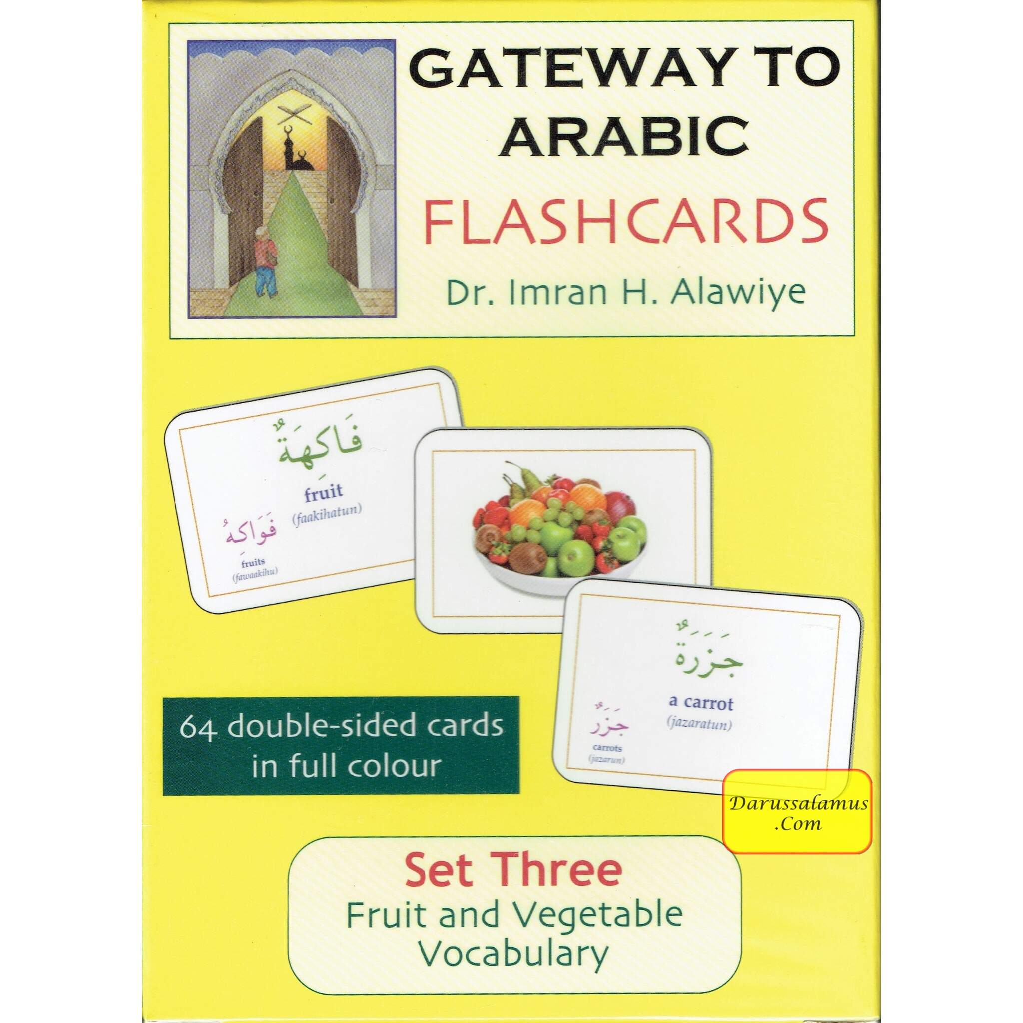 Gateway to Arabic Flashcards Set Three By Dr. Imran Hamza Alawiye、mySite、topwebapps