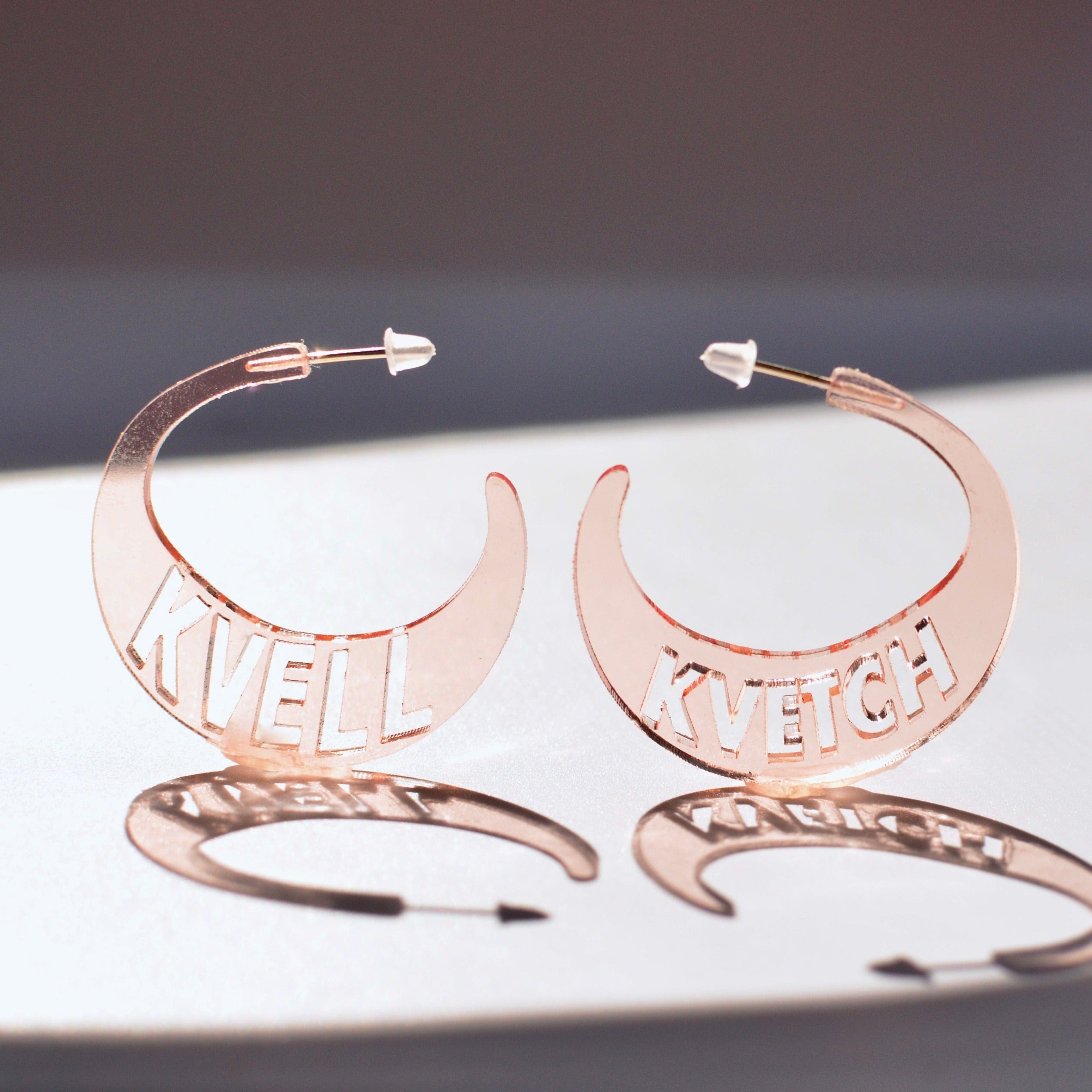 Kvetch and Kvell Hoop Earrings - Transparent Rose Gold、mySite、topwebapps