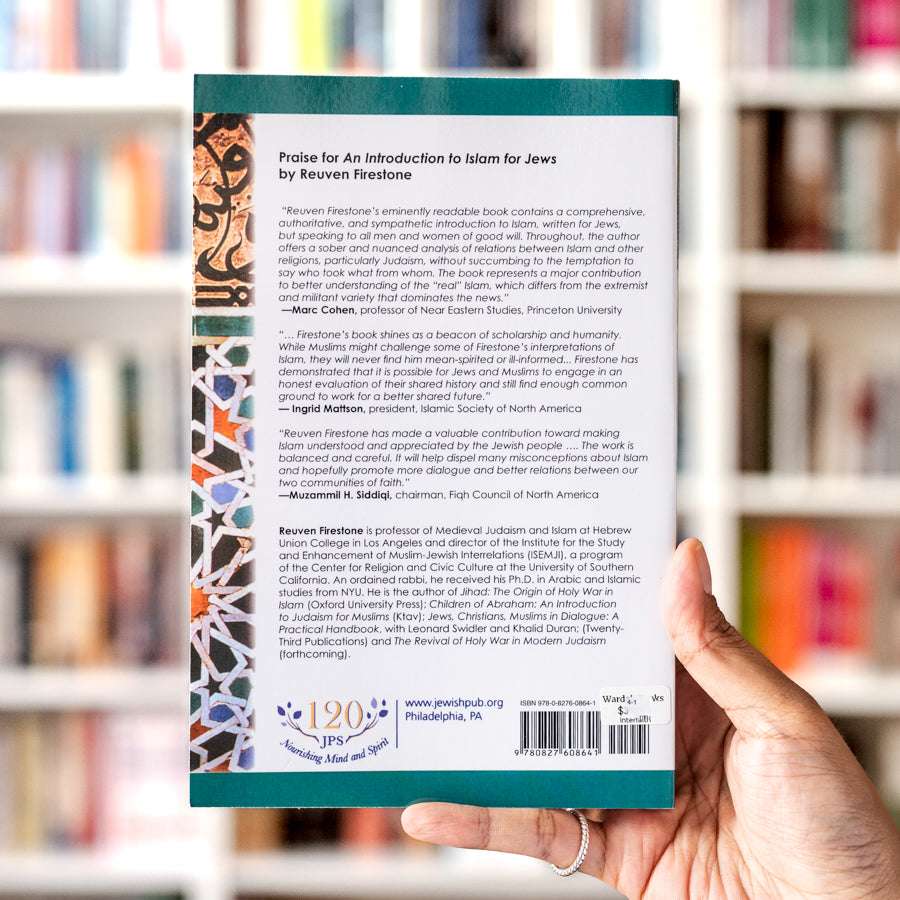 An Introduction to Islam for Jews、mySite、topwebapps