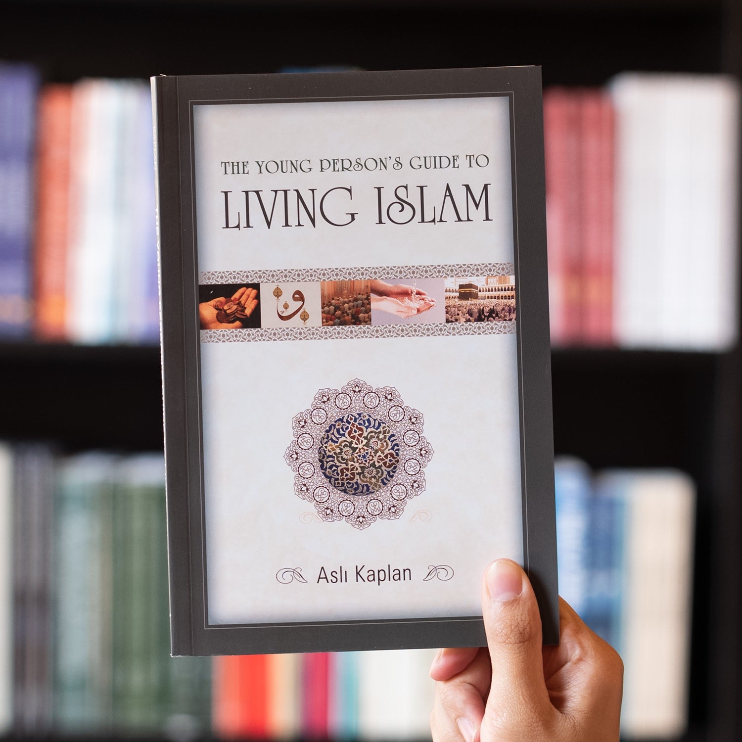 Young Person's Guide to Living Islam、mySite、topwebapps