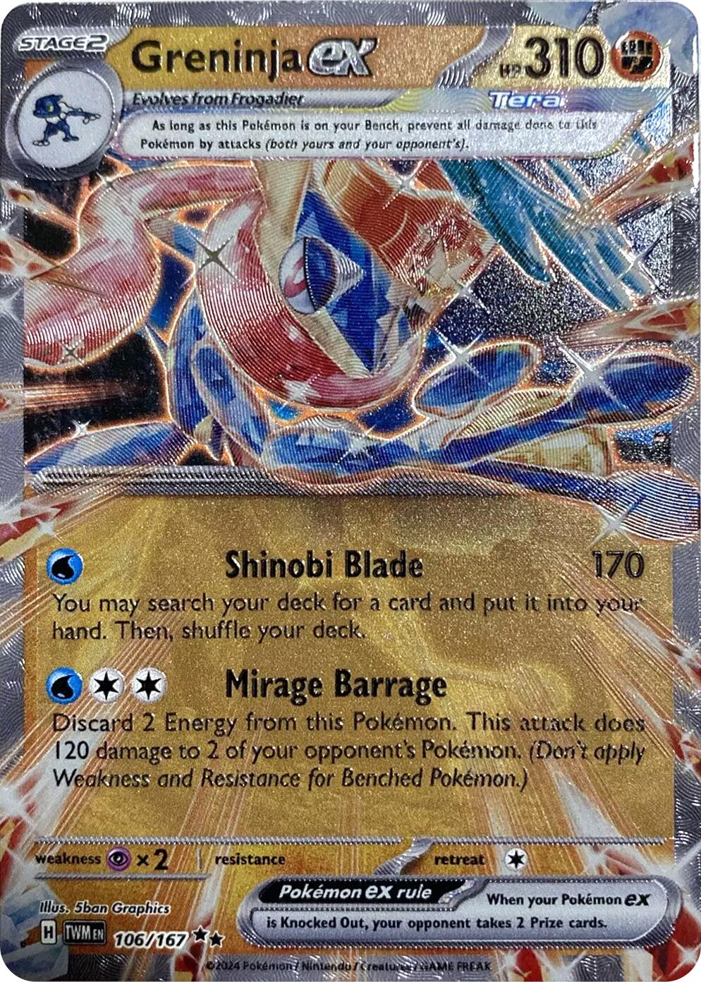 Greninja ex (106/167) (GameStop Metal Card) Miscellaneous Cards、mySite、waistdrama