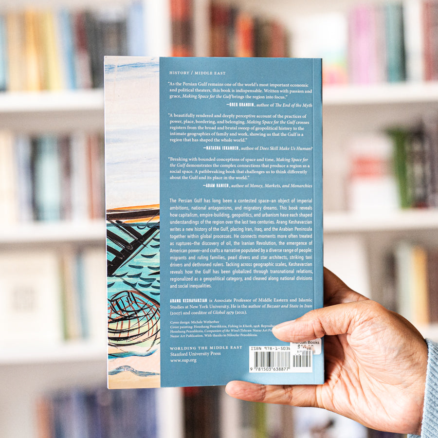 Making Space for the Gulf、mySite、topwebapps