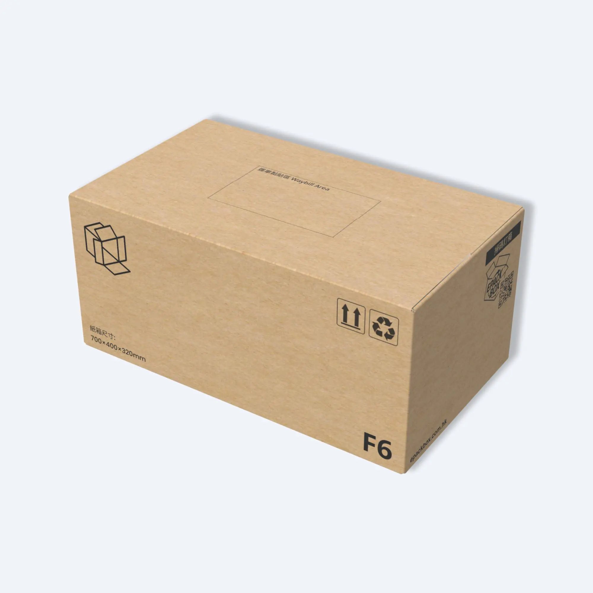 快遞紙箱 - 順豐F6 - 10個裝、mySite、g9winljtr