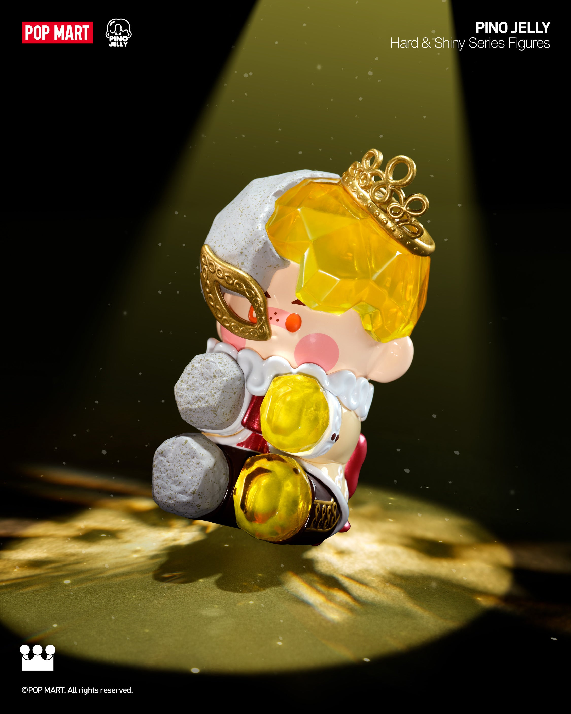  POP MART PINO JELLY Hard & Shiny Series Figures、mySite、greenlandpopulation