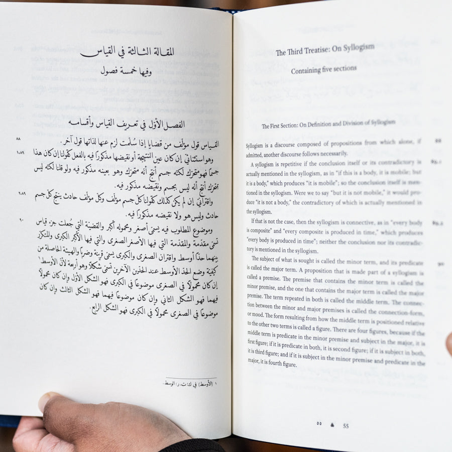 The Rules of Logic、mySite、topwebapps