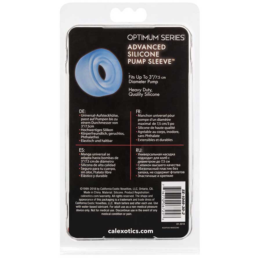 Advanced Silicone Penis Pump Sleeve Universal Donut Replacement、mySite、bottomscart