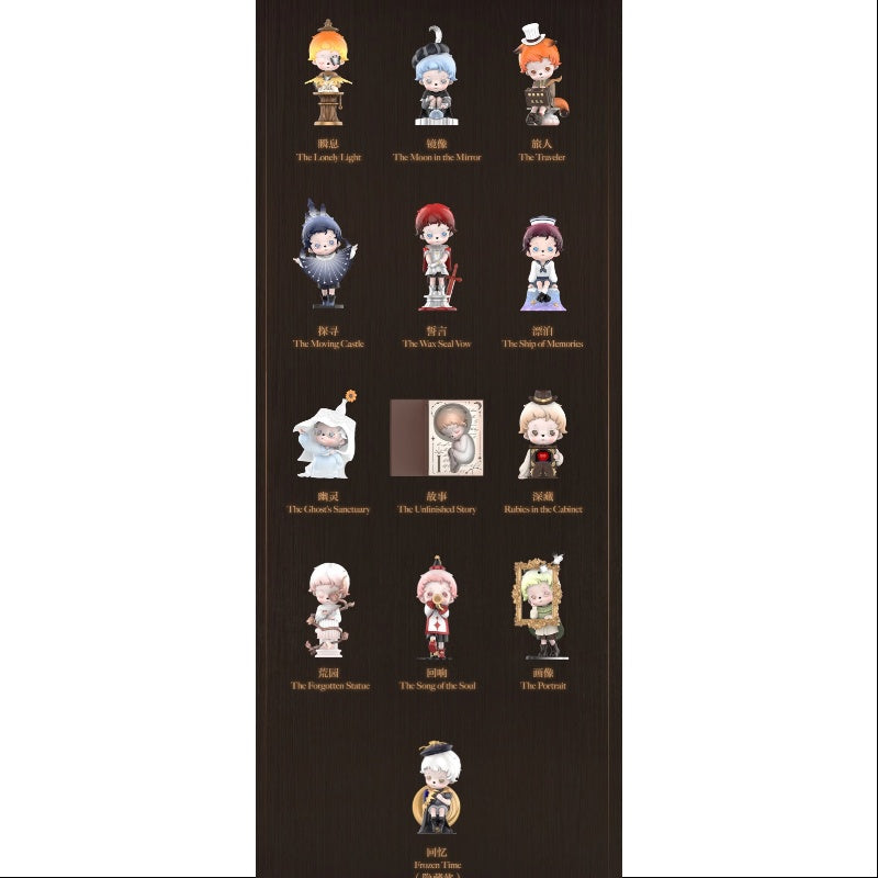  inosoul In The Still Room Series Whole Set Brand New With Plastic、mySite、greenlandpopulation