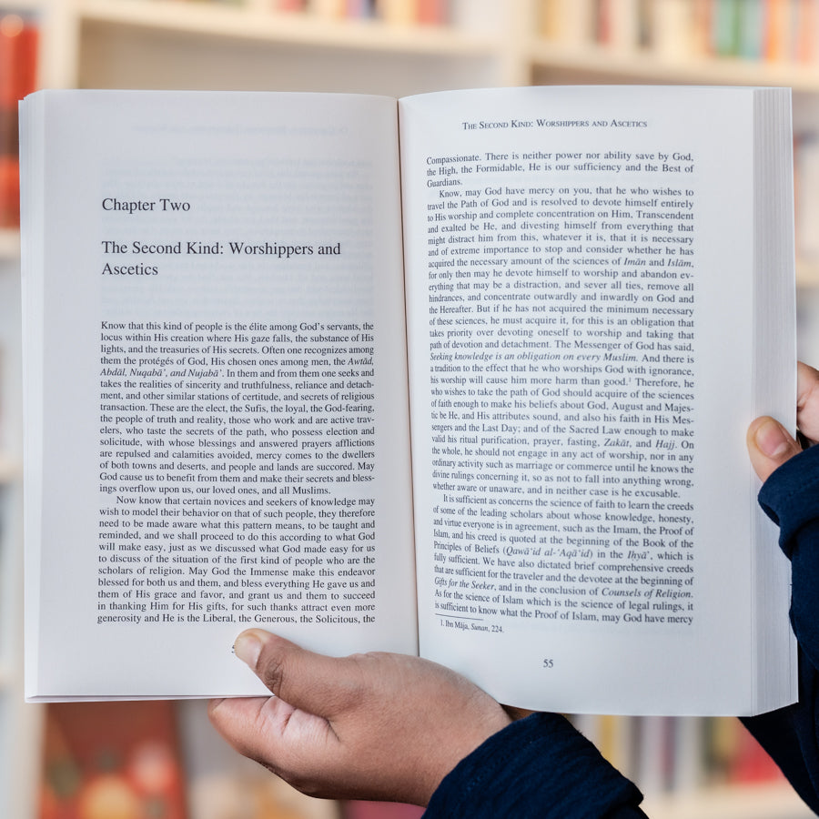 Complete Summons and General Reminder、mySite、topwebapps