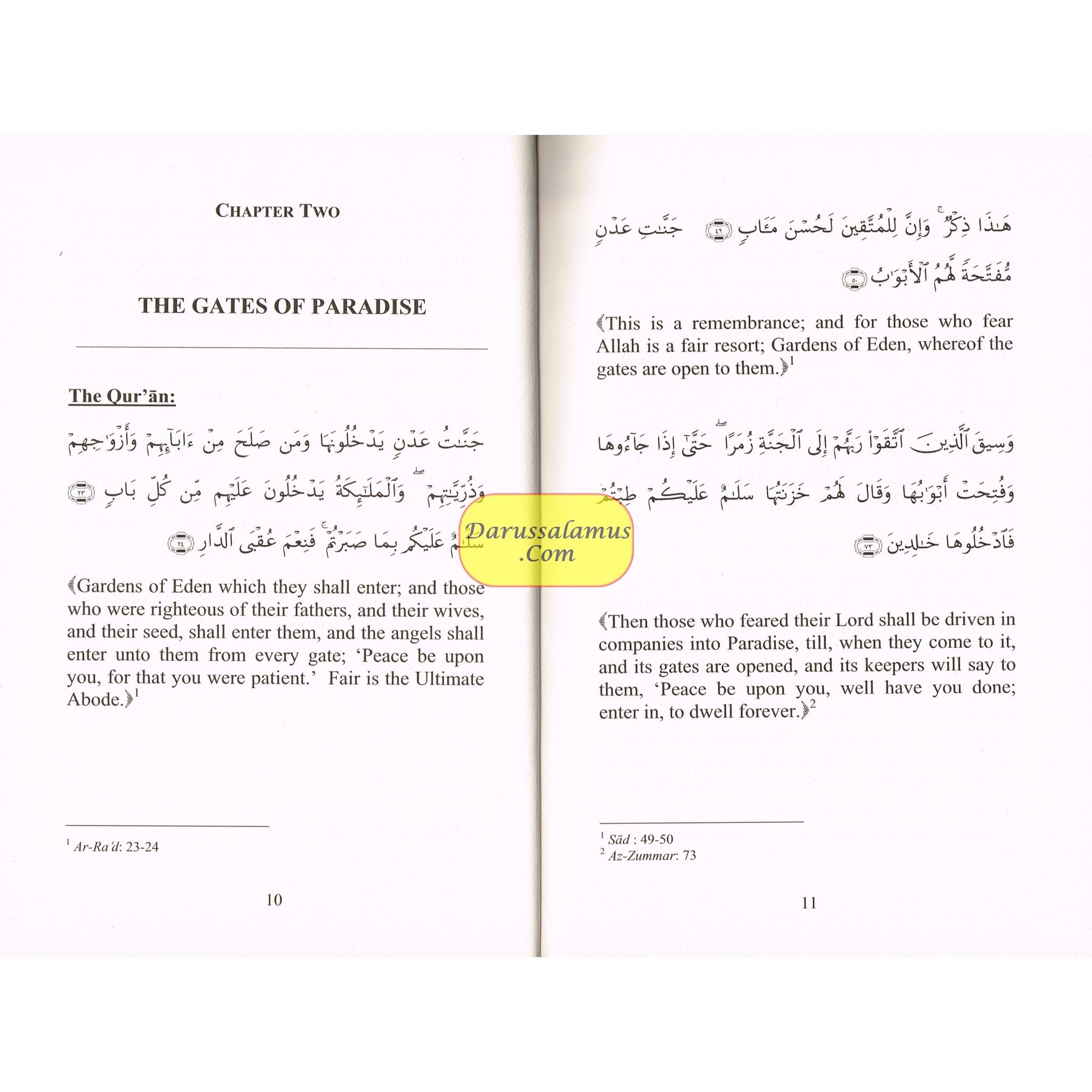 Descriptions of Paradise From The Quran And Authentic Sunnah By Waheed Abdussalaam Bali、mySite、topwebapps