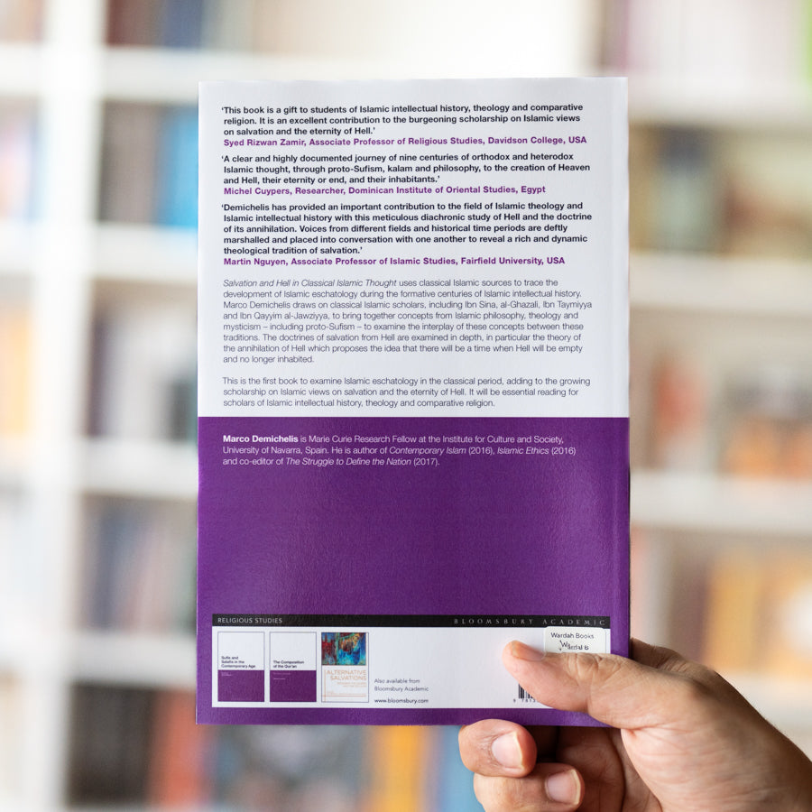 Salvation and Hell in Classical Islamic Thought、mySite、topwebapps