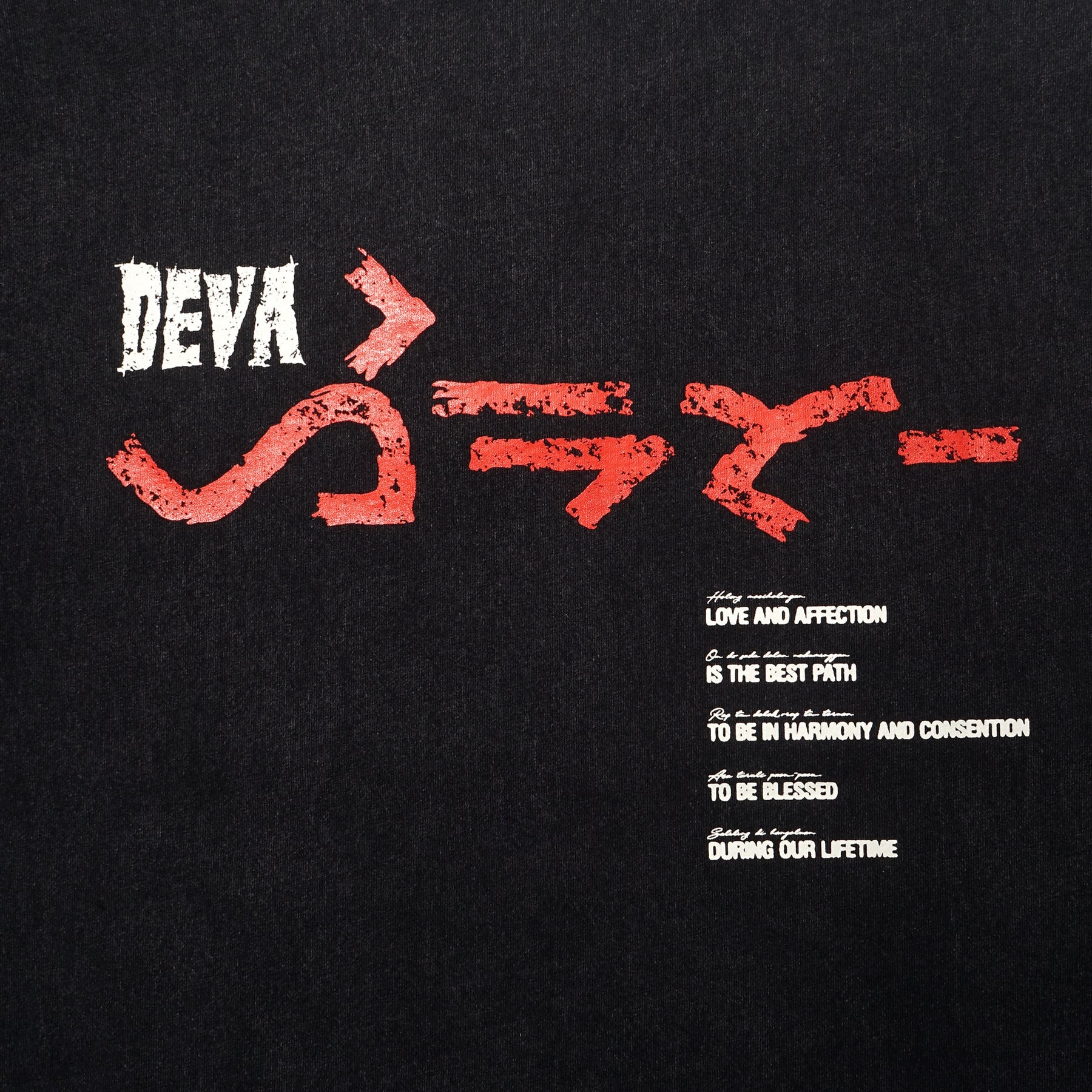 GARA S/S GFX RETRO T-SHIRT、mySite、zt4zffjzw