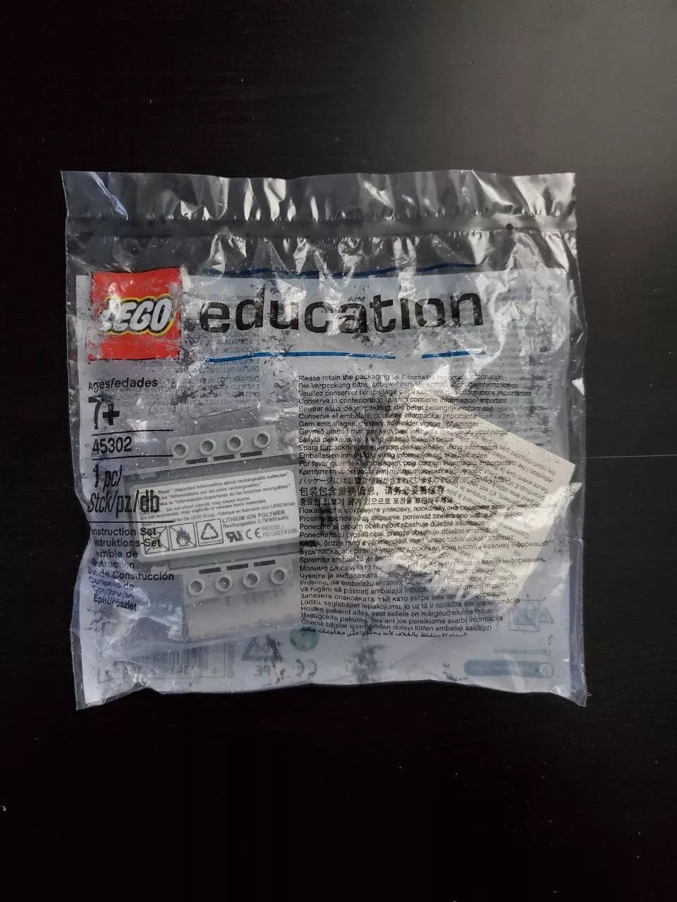 LEGO Education WeDo 2.0 Smarthub Rechargeable Battery、mySite、lovesweatpilates