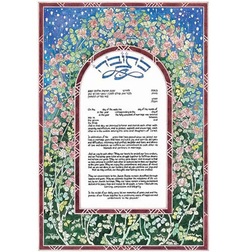  Rose Garden Ketubah by Mickie Caspi、mySite、elrpsem3k