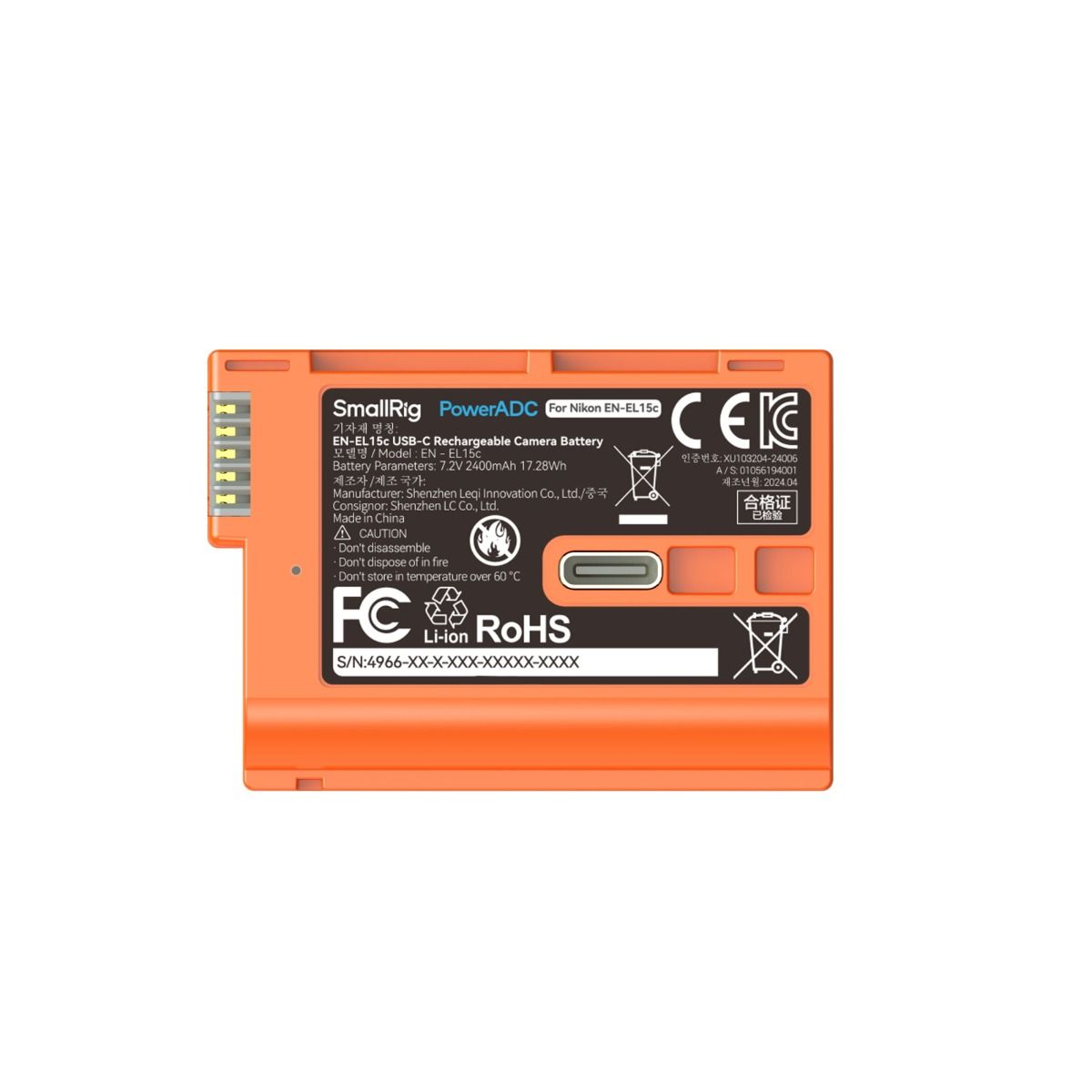 SmallRig EN-EL15c USB-C Rechargeable Camera Battery (Orange) 4966、mySite、camillekostekn