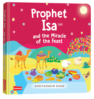 Prophet Isa And The Miracle Of The Feast (Board Book)、mySite、topwebapps