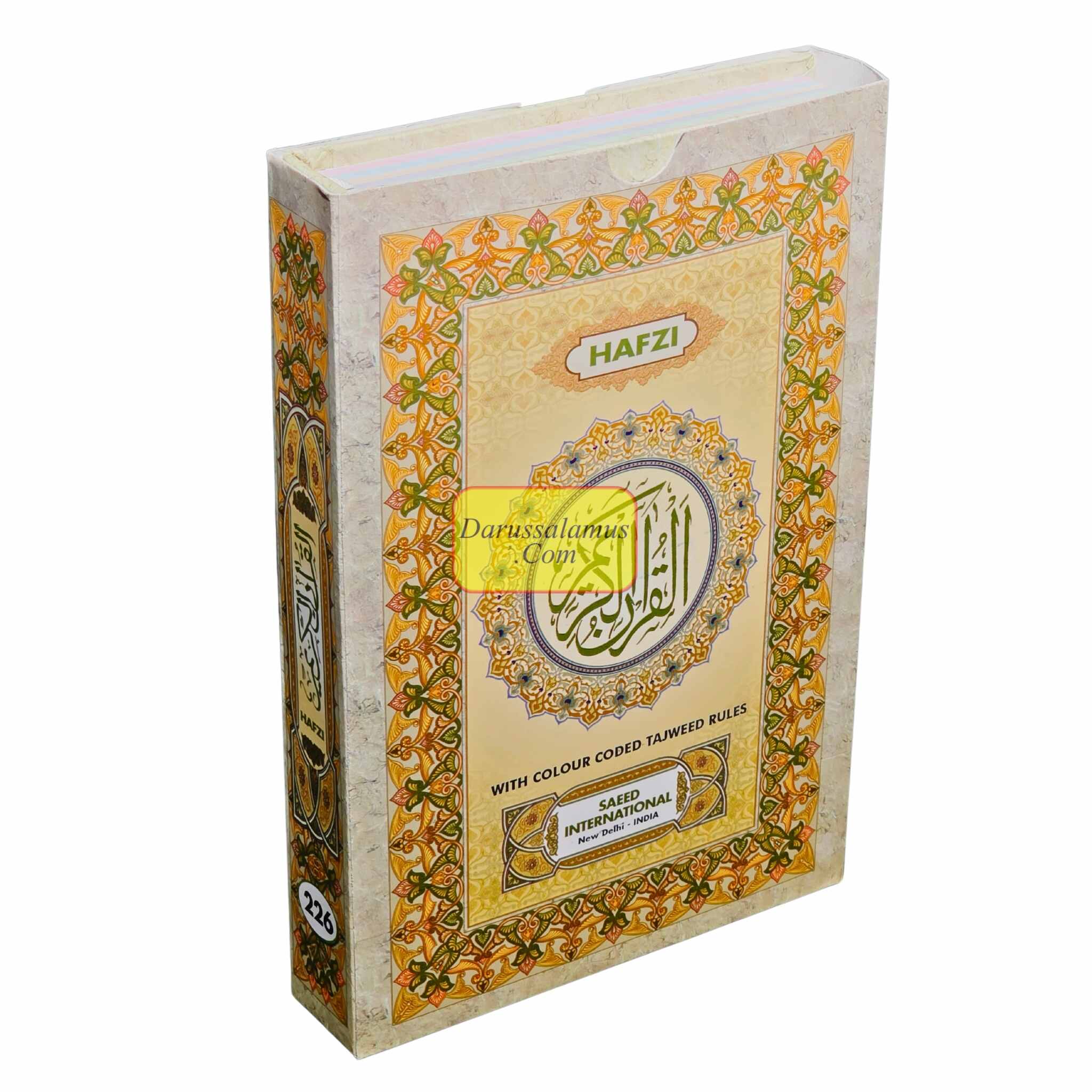 Holy Quran Color Coded 15 Line - Medium Size、mySite、topwebapps