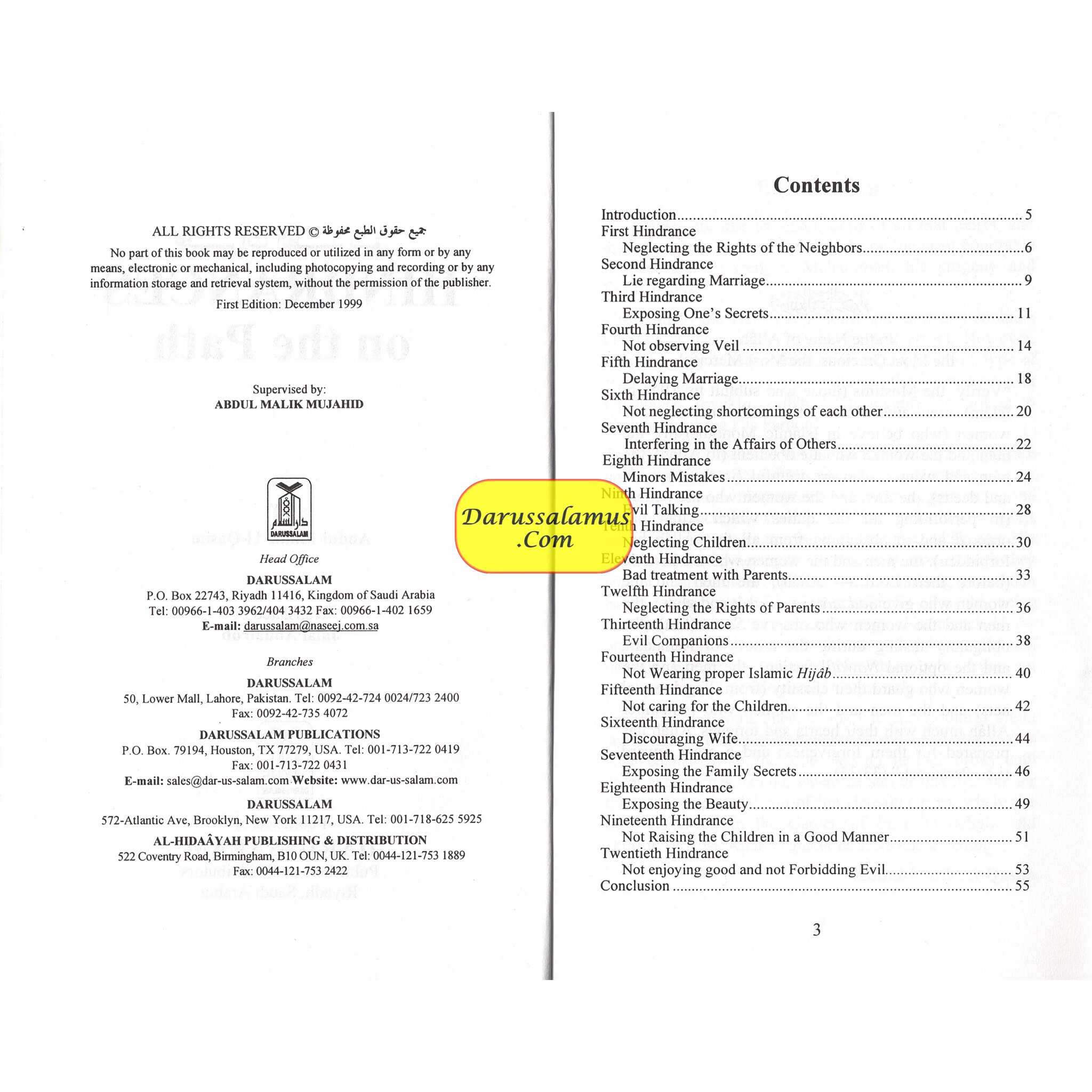 Hindrances on the Path By Abdul-Malik Al-Qasim、mySite、topwebapps