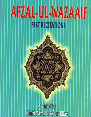 Afzal-ul-Wazaaif Best Recitations、mySite、topwebapps