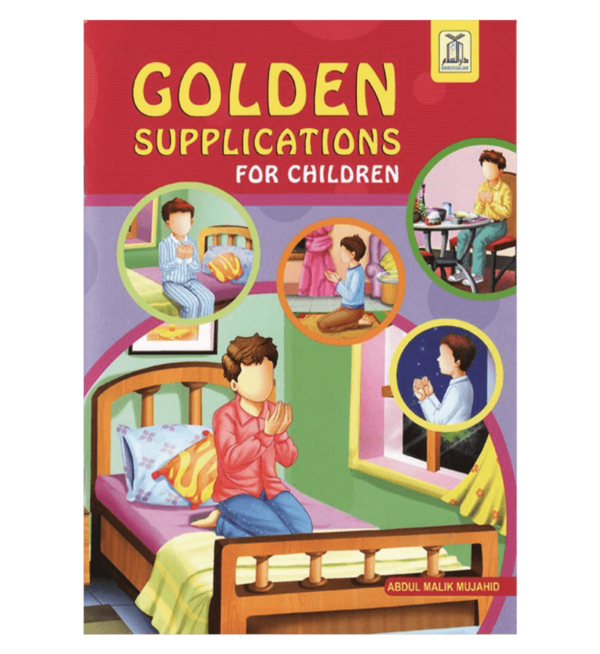 Golden Supplications For Children、mySite、topwebapps