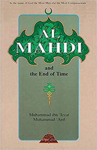 Al Mahdi and the End of Time、mySite、topwebapps