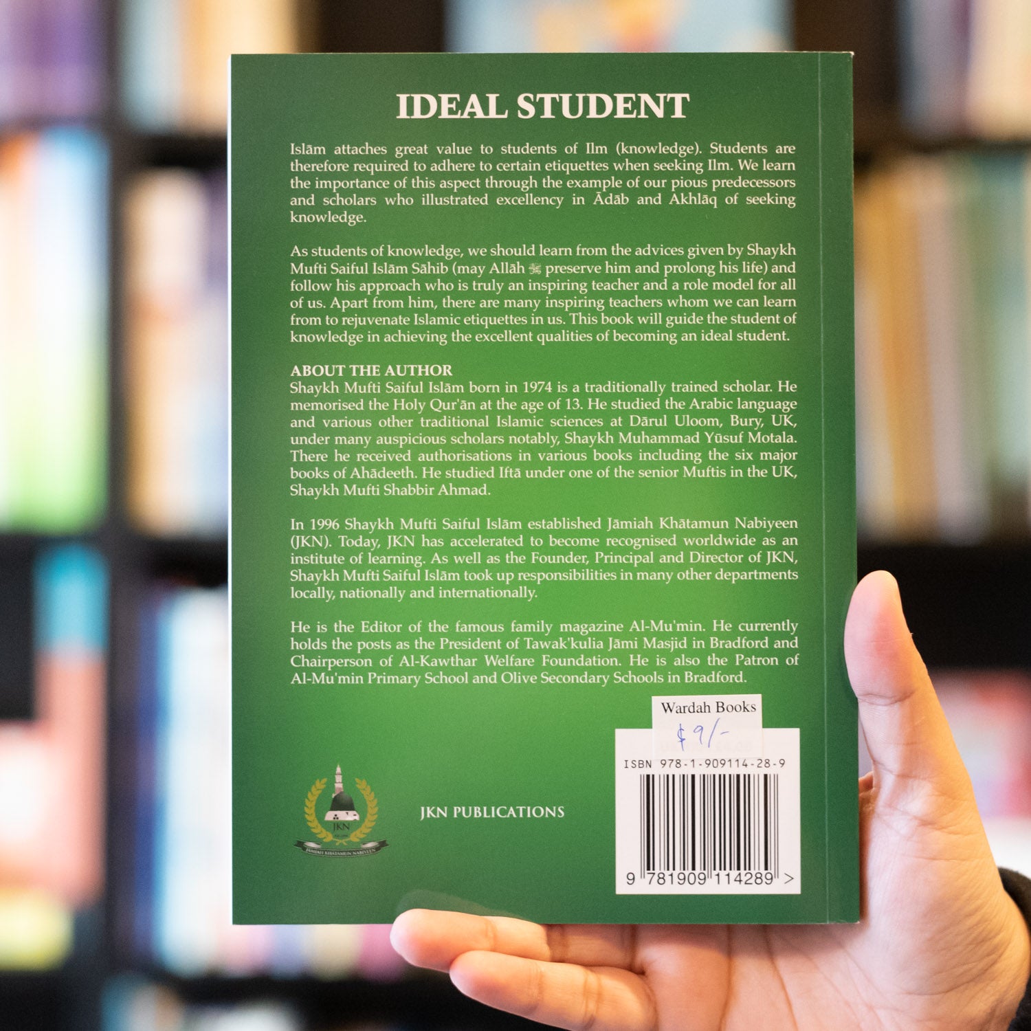 Ideal Student、mySite、topwebapps