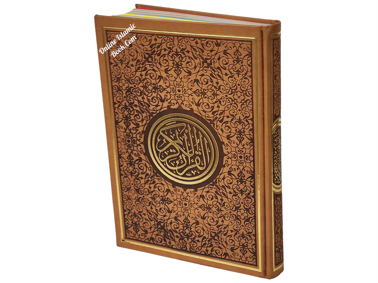 Al Quran Al Kareem-Rainbow Color Quran,Arabic Only-Uthmani Script With QR Code (Extra Large Size) 13.5 x 9.7 x 1.5 inch、mySite、topwebapps