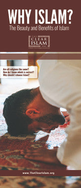 Why Islam? The Beauty and Benefits of Islam、mySite、topwebapps