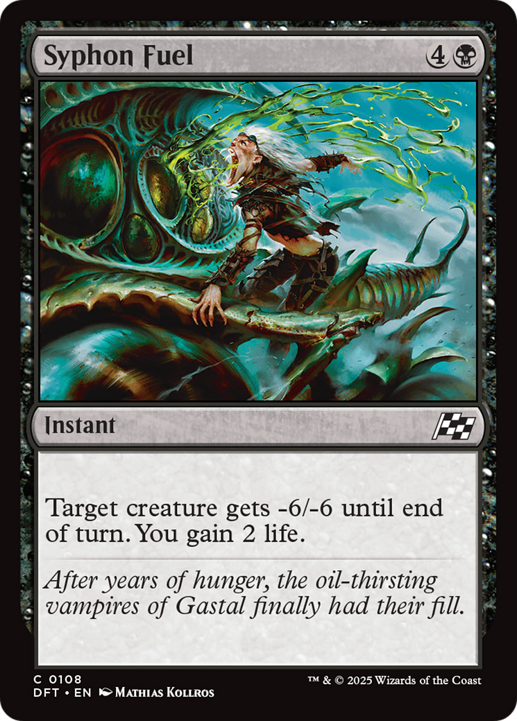 Syphon Fuel Aetherdrift、mySite、waistdrama